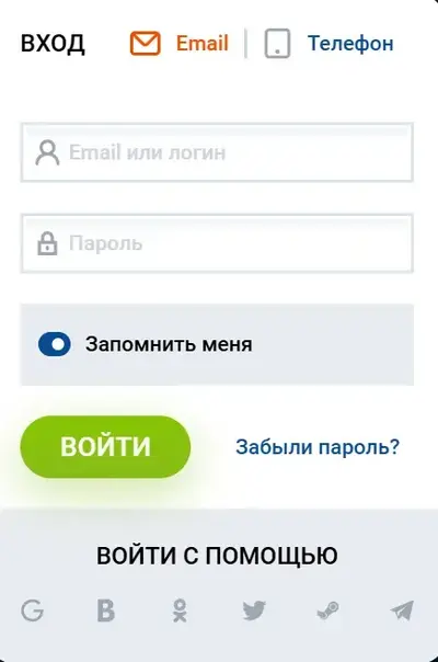 Mostbet Login — вход в личный кабинет